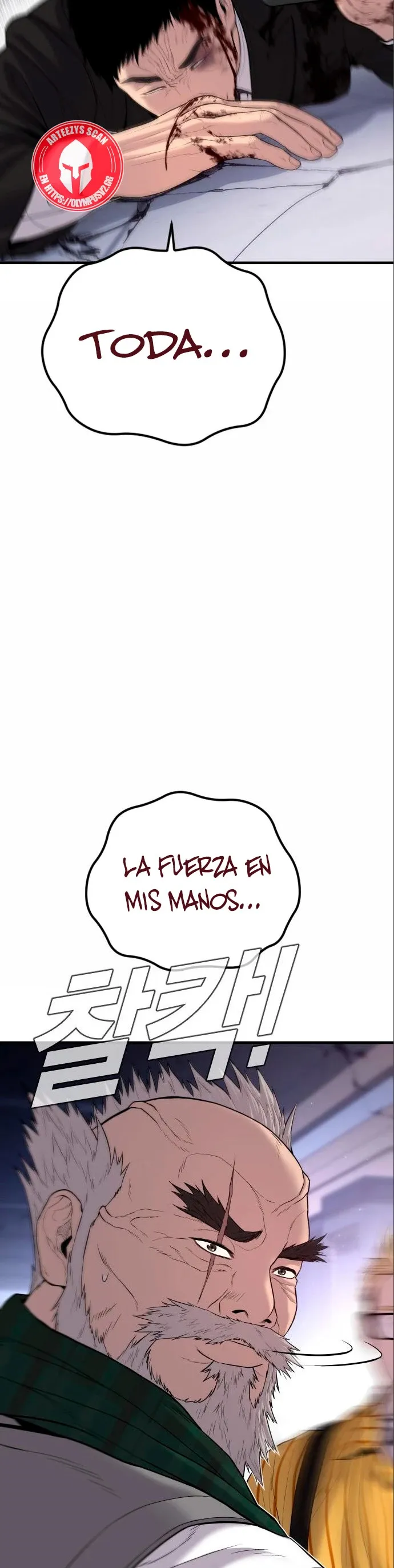 Manager Kim Capítulo 106 en Línea - página 17