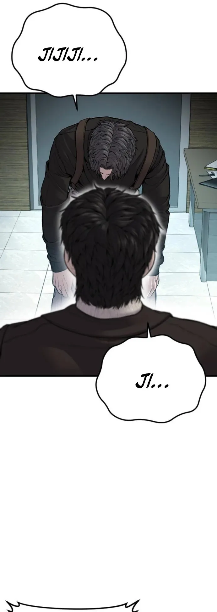 Manager Kim Capítulo 107 en Línea - página 76
