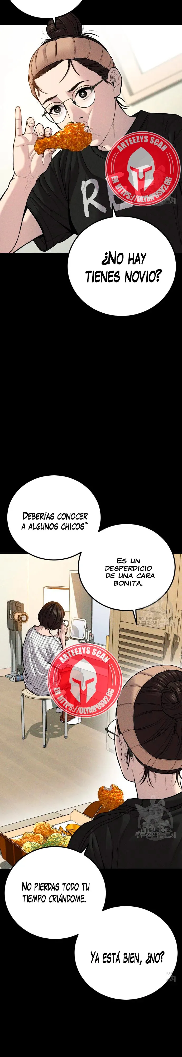 Manager Kim Capítulo 110 en Línea - página 7