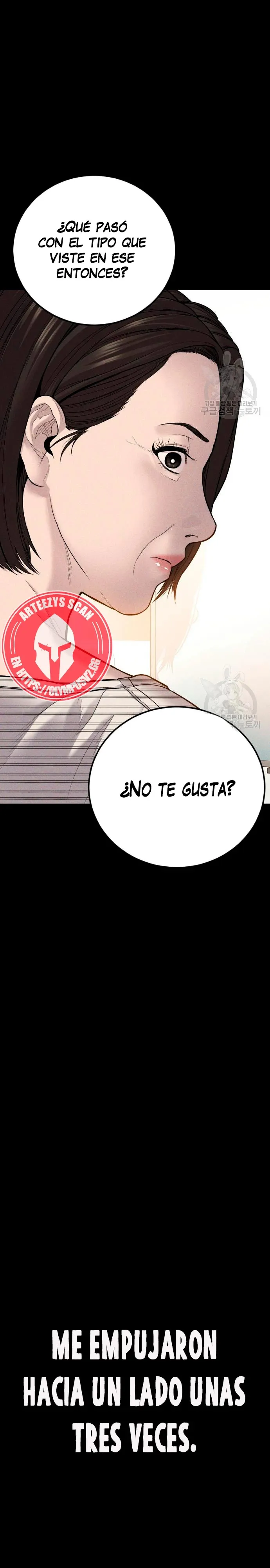Manager Kim Capítulo 110 en Línea - página 8