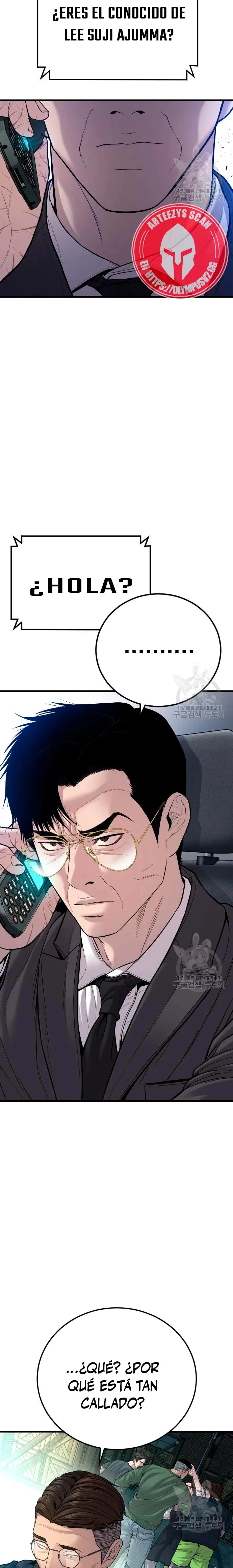 Manager Kim Capítulo 110 en Línea - página 24