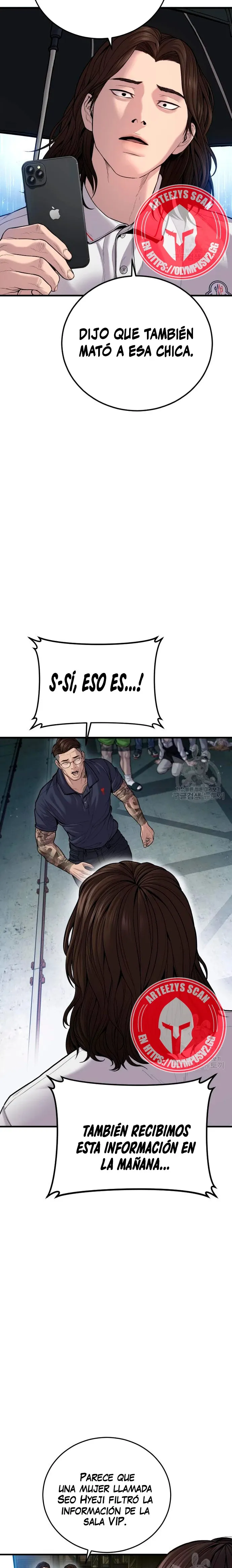 Manager Kim Capítulo 110 en Línea - página 31