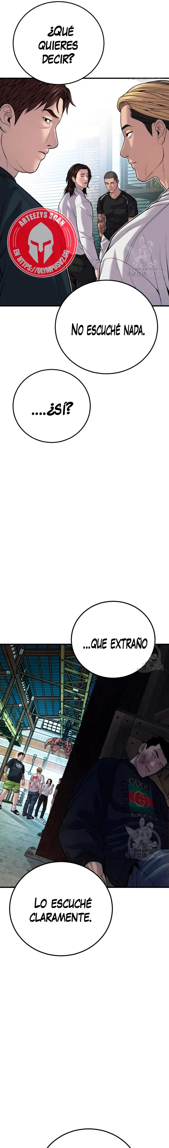 Manager Kim Capítulo 110 en Línea - página 45