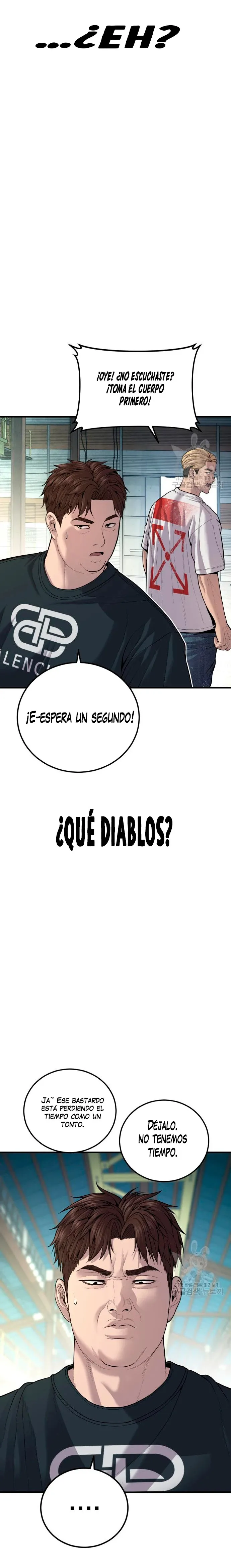 Manager Kim Capítulo 110 en Línea - página 48