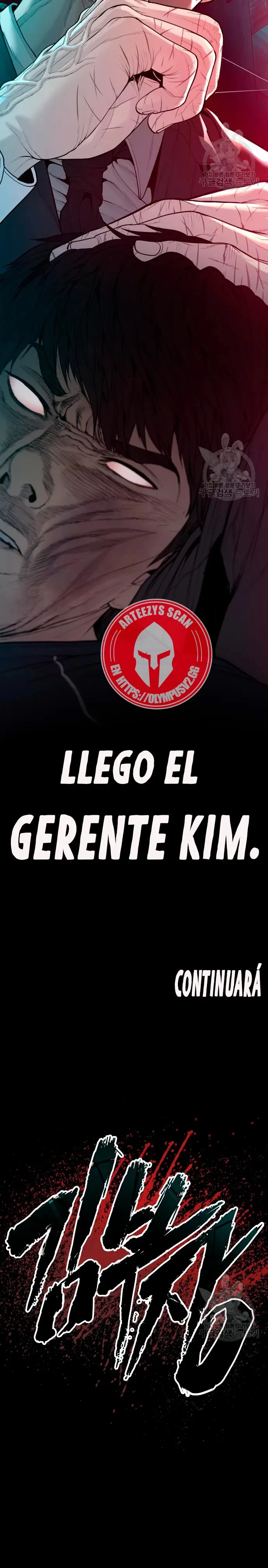 Manager Kim Capítulo 110 en Línea - página 55