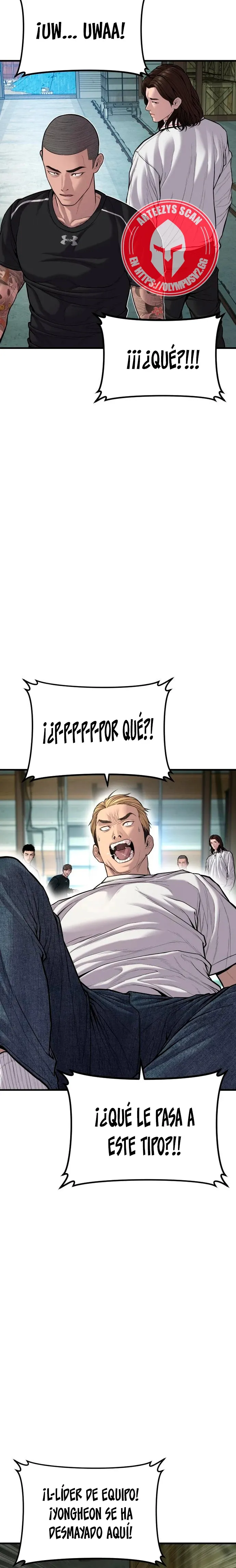 Manager Kim Capítulo 111 en Línea - página 3