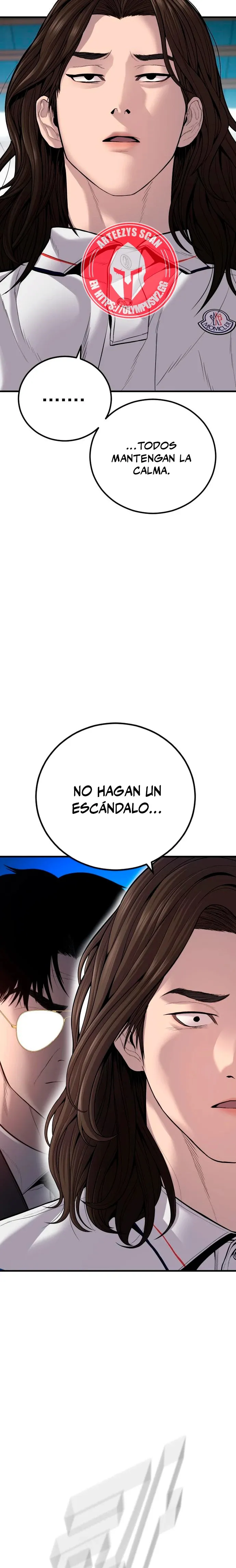 Manager Kim Capítulo 111 en Línea - página 5