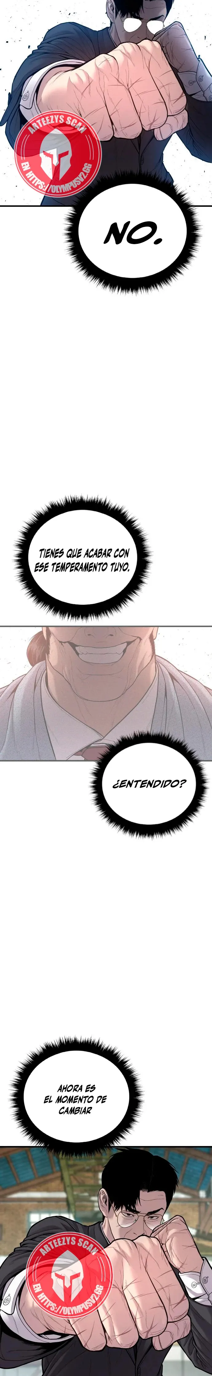 Manager Kim Capítulo 111 en Línea - página 12