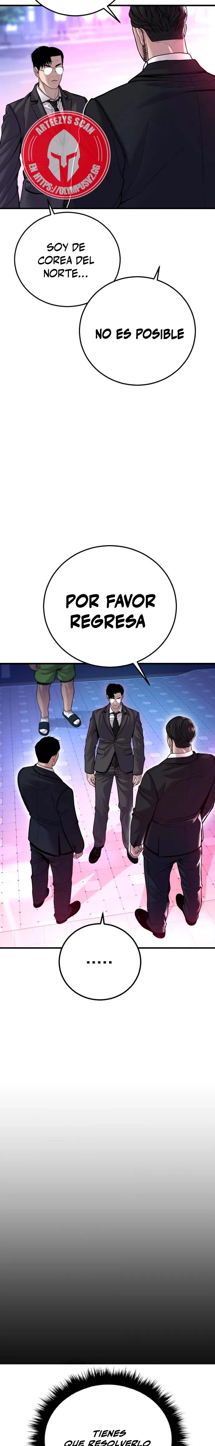 Manager Kim Capítulo 112 en Línea - página 41