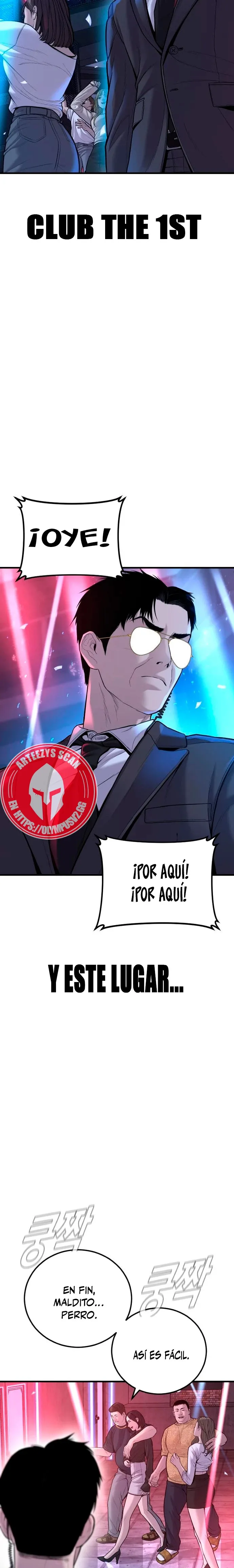 Manager Kim Capítulo 113 en Línea - página 15