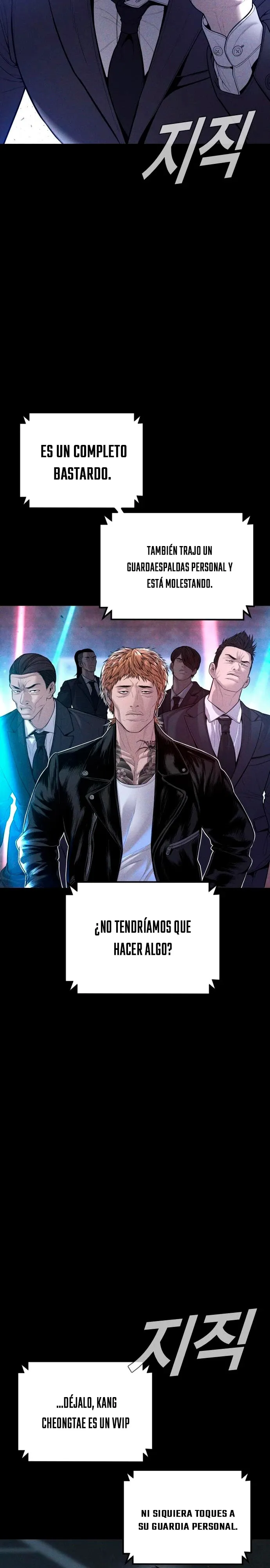 Manager Kim Capítulo 113 en Línea - página 46