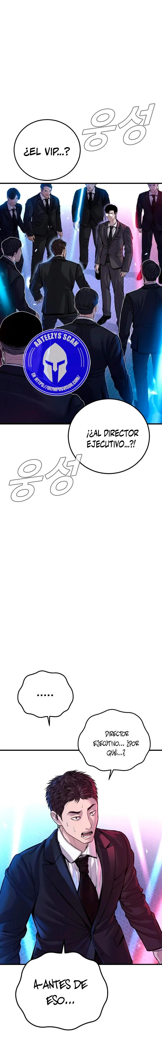 Manager Kim Capítulo 114 en Línea - página 9