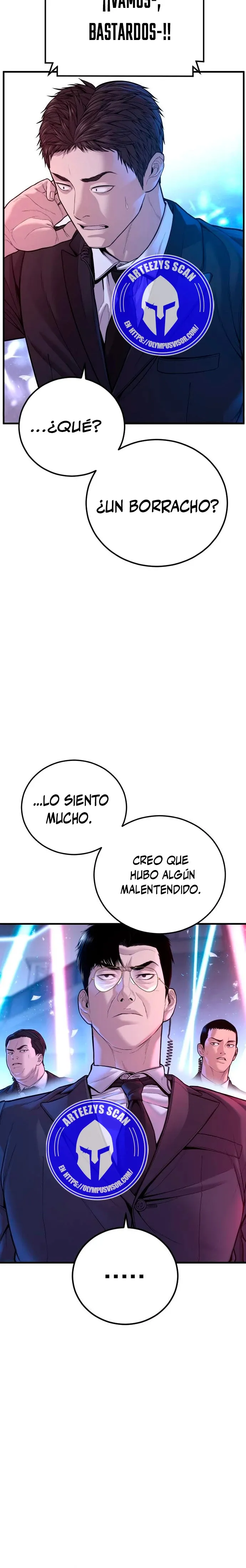 Manager Kim Capítulo 114 en Línea - página 14