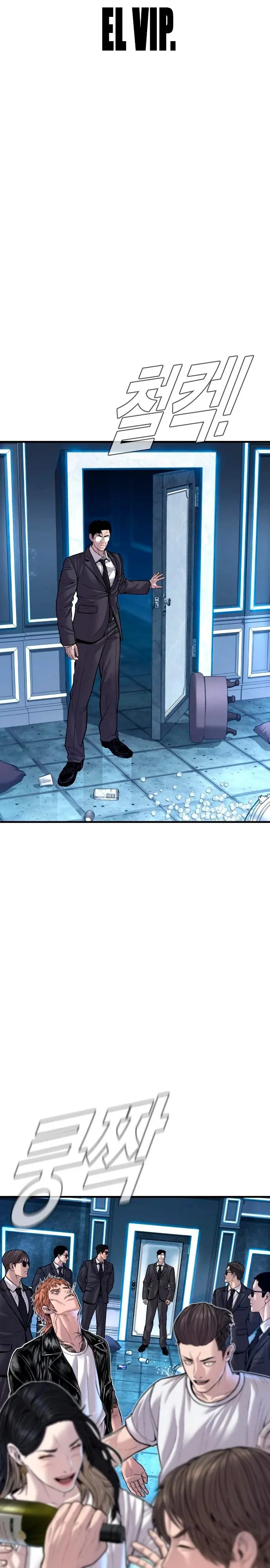 Manager Kim Capítulo 114 en Línea - página 18