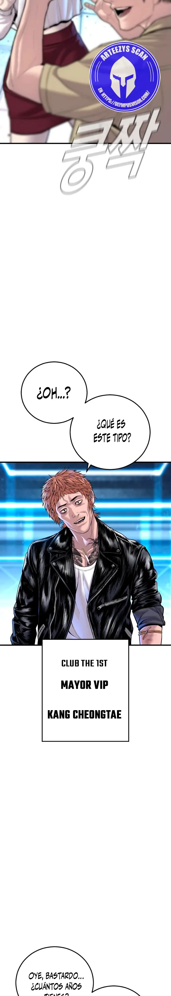 Manager Kim Capítulo 114 en Línea - página 19