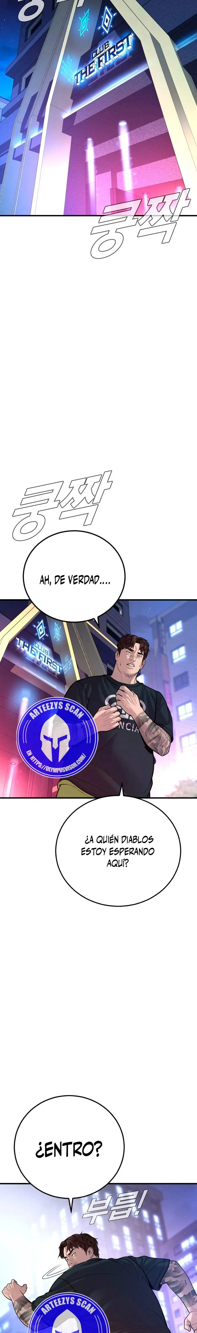 Manager Kim Capítulo 115 en Línea - página 41