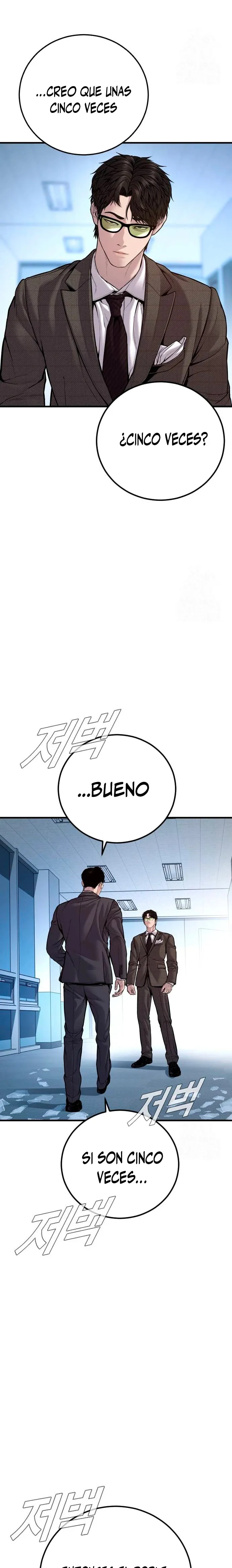 Manager Kim Capítulo 119 en Línea - página 4