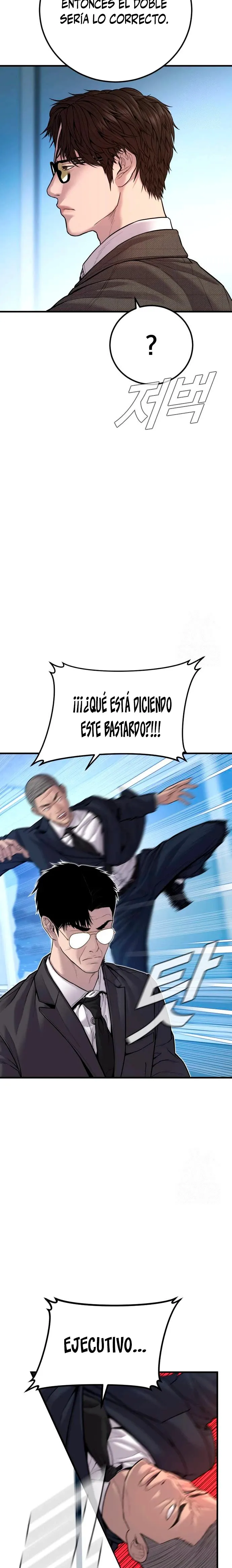Manager Kim Capítulo 119 en Línea - página 5