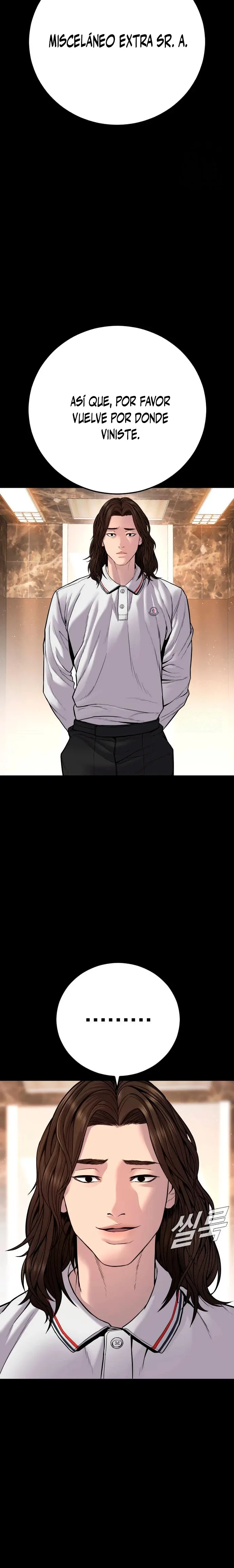 Manager Kim Capítulo 119 en Línea - página 21