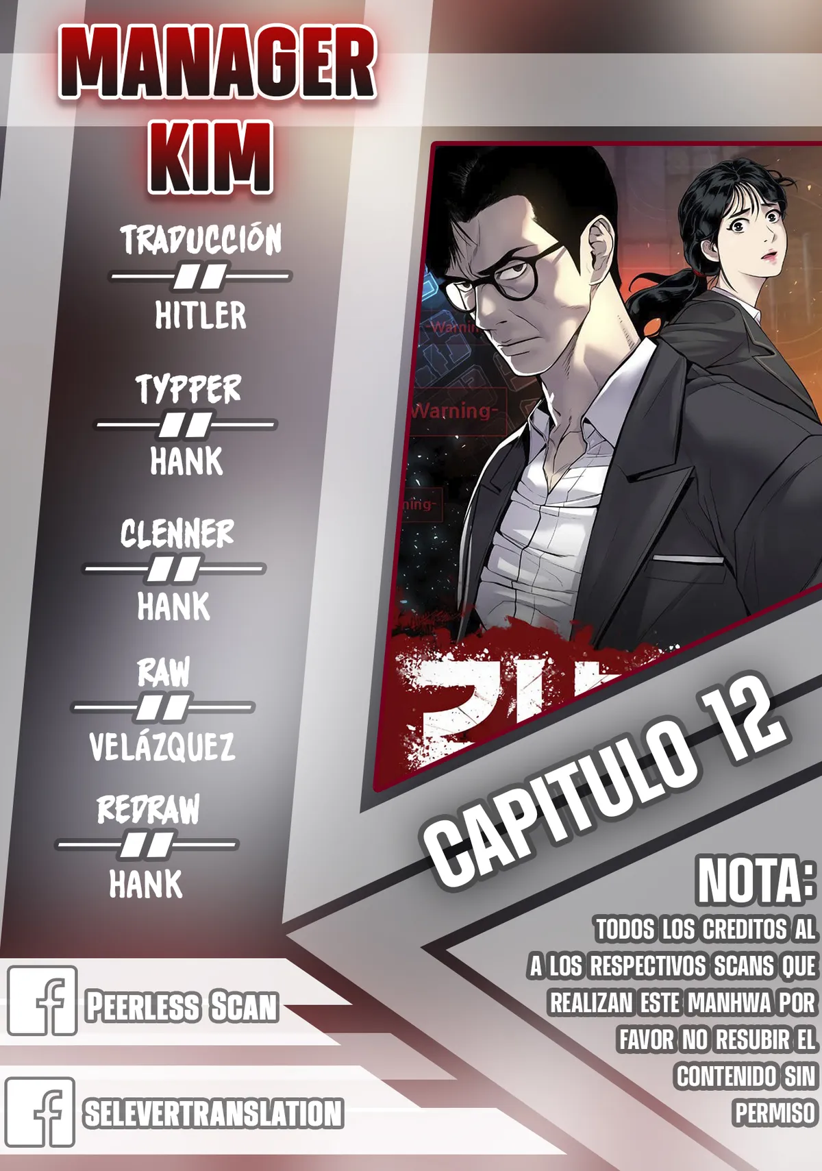 Manager Kim Capítulo 12 en Línea - página 1
