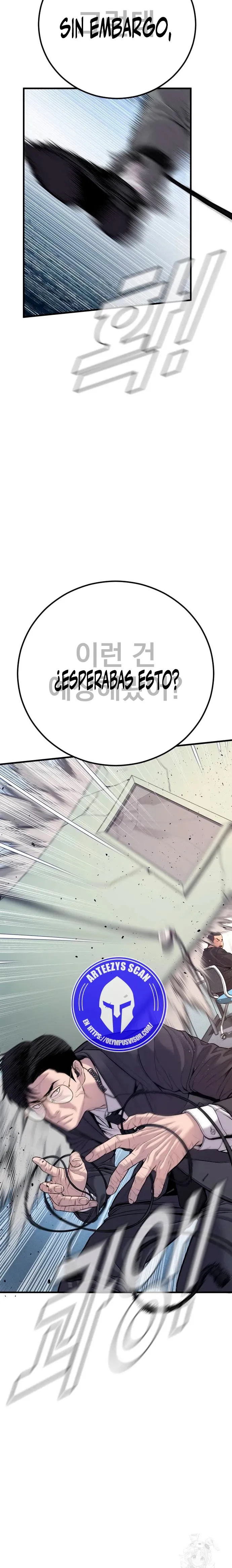 Manager Kim Capítulo 120 en Línea - página 24