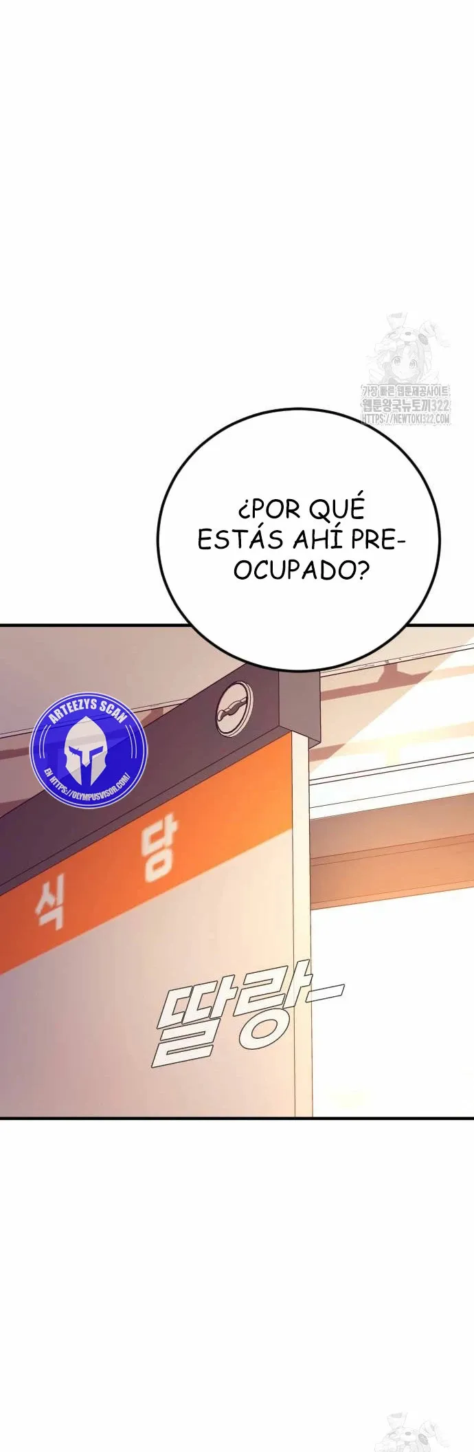 Manager Kim Capítulo 122 en Línea - página 23