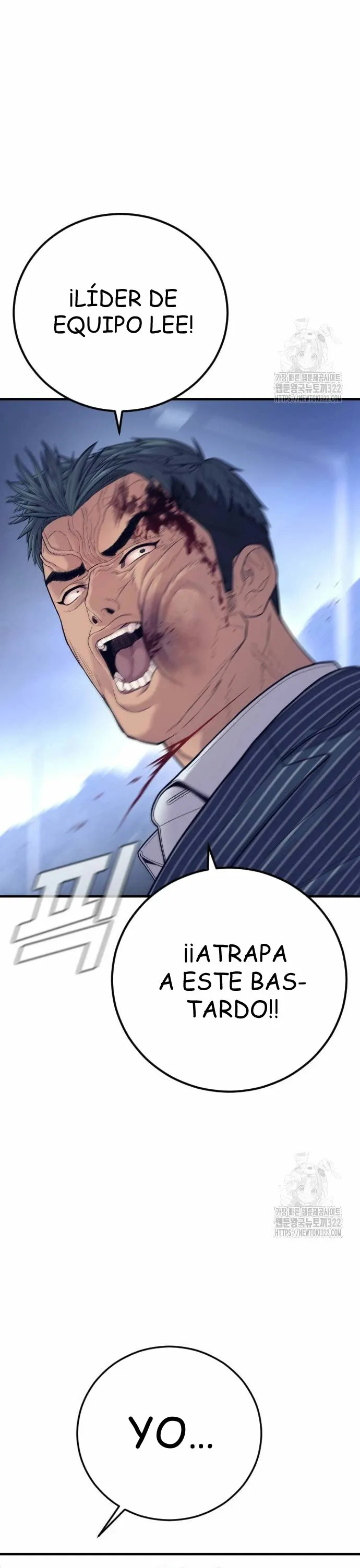 Manager Kim Capítulo 122 en Línea - página 37