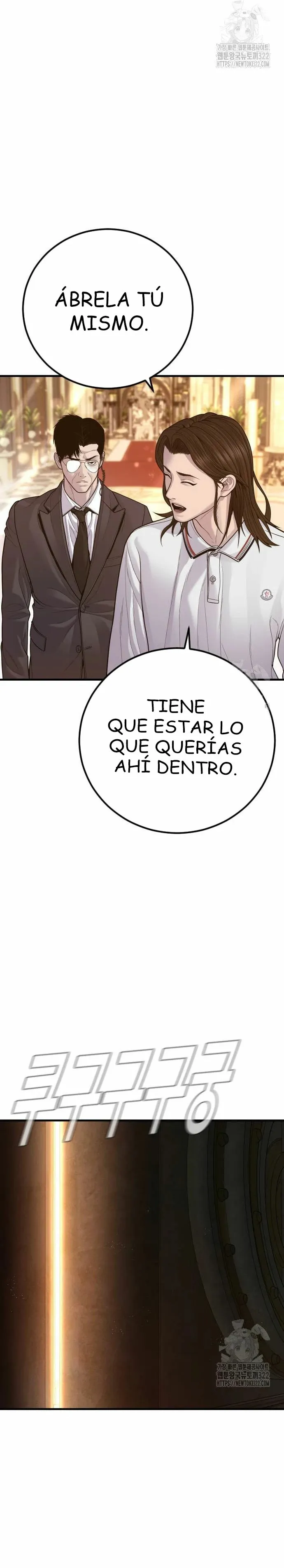 Manager Kim Capítulo 122 en Línea - página 42