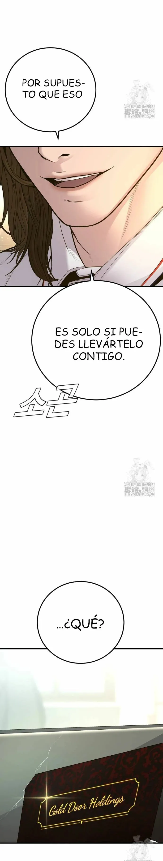 Manager Kim Capítulo 122 en Línea - página 49