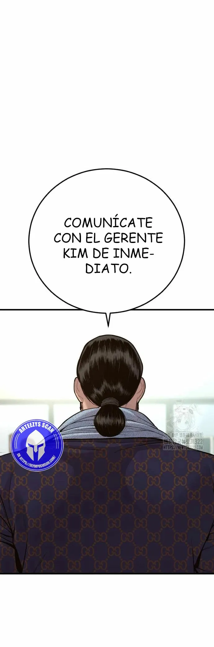 Manager Kim Capítulo 122 en Línea - página 53