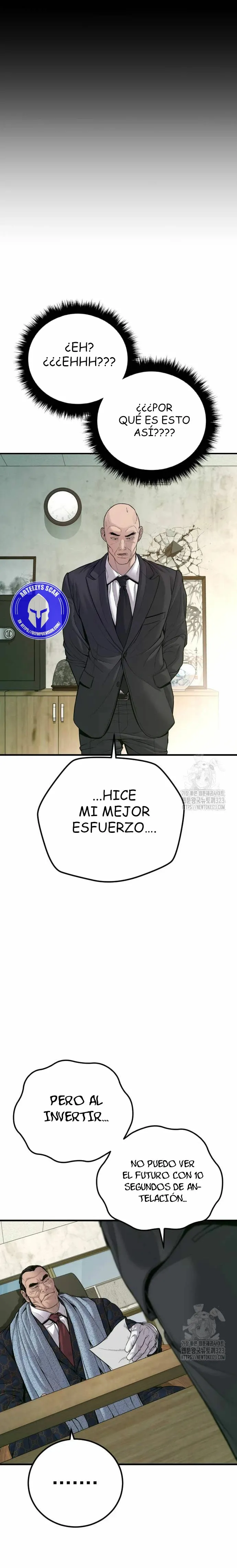 Manager Kim Capítulo 123 en Línea - página 28