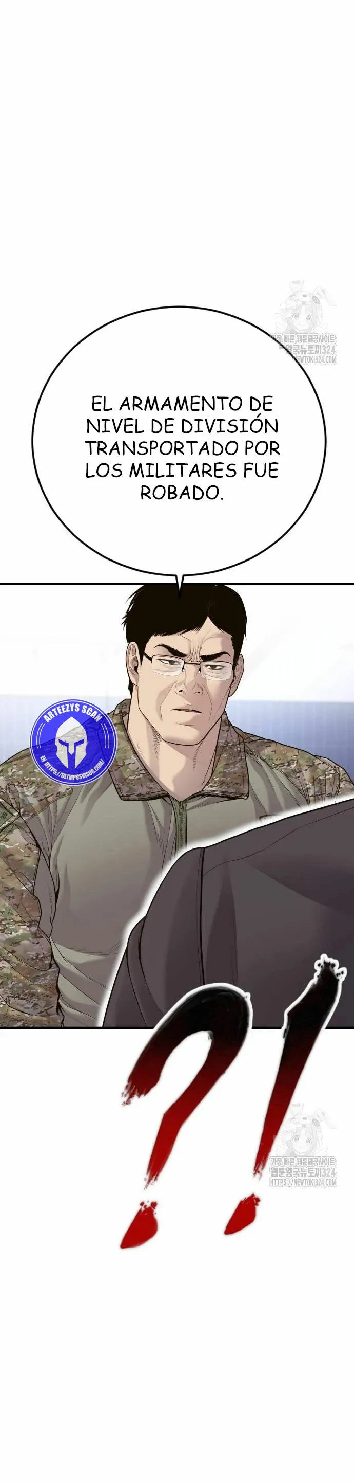 Manager Kim Capítulo 124 en Línea - página 35