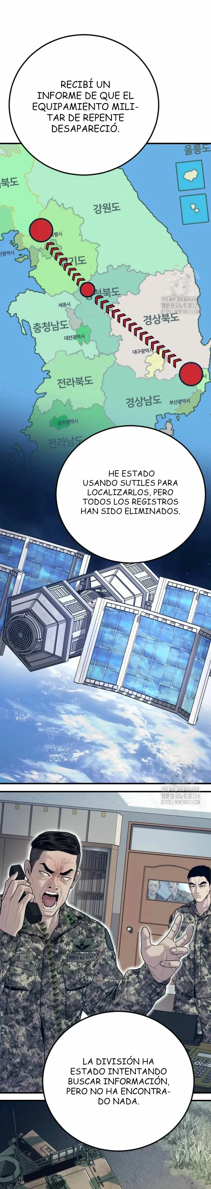 Manager Kim Capítulo 124 en Línea - página 36