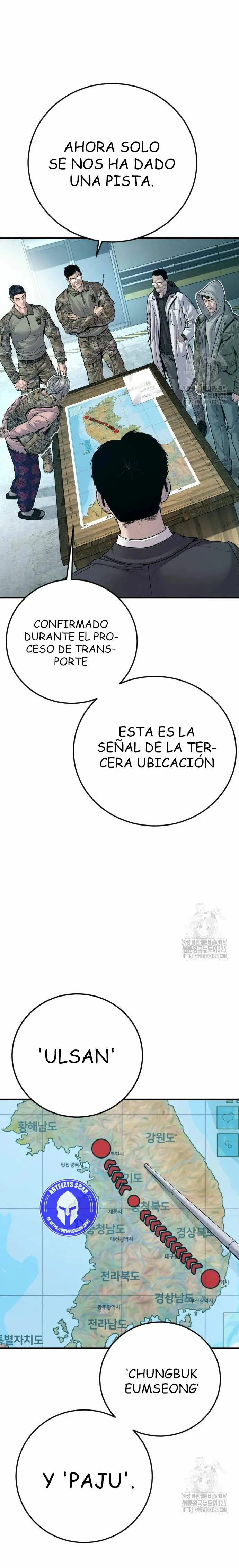 Manager Kim Capítulo 125 en Línea - página 5