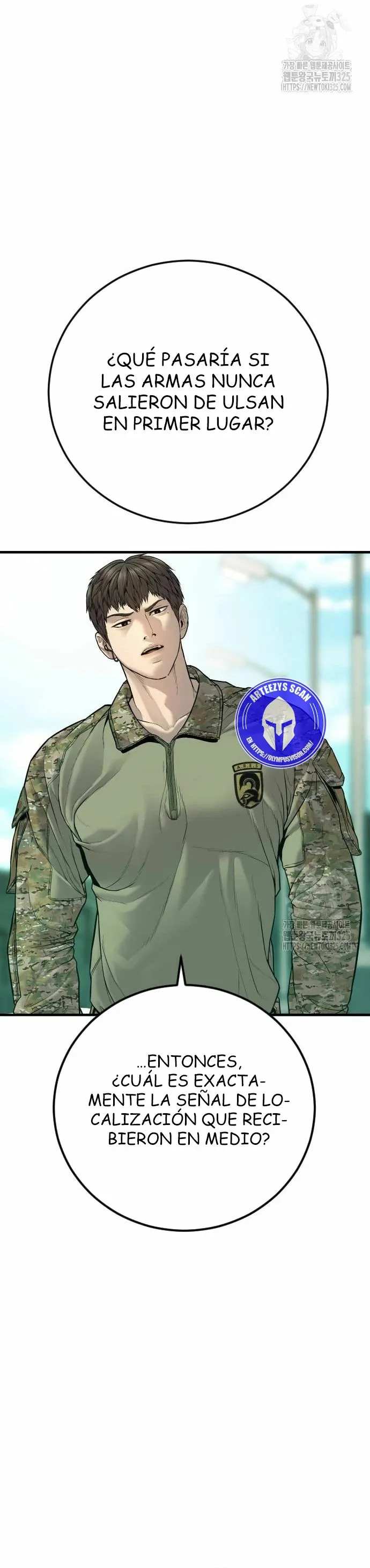 Manager Kim Capítulo 125 en Línea - página 29