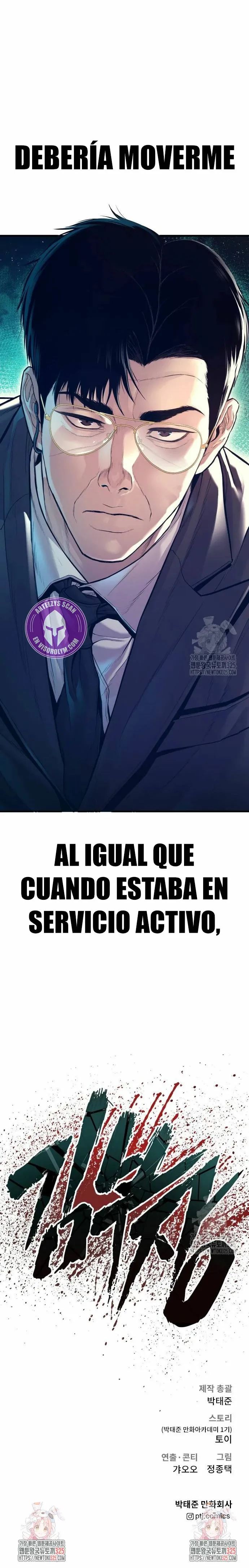 Manager Kim Capítulo 126 en Línea - página 60