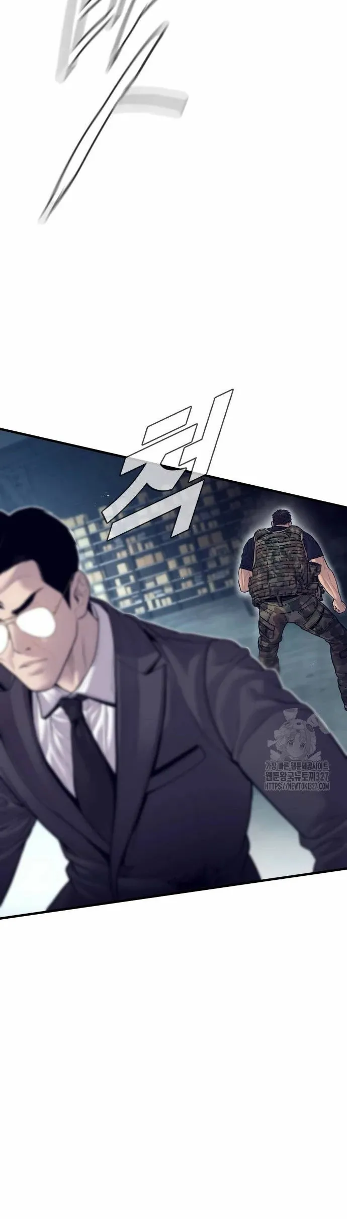 Manager Kim Capítulo 128 en Línea - página 42