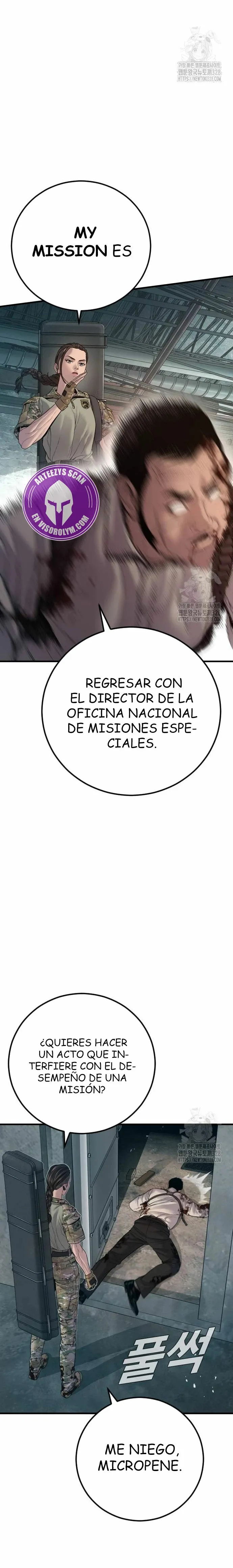 Manager Kim Capítulo 129 en Línea - página 21
