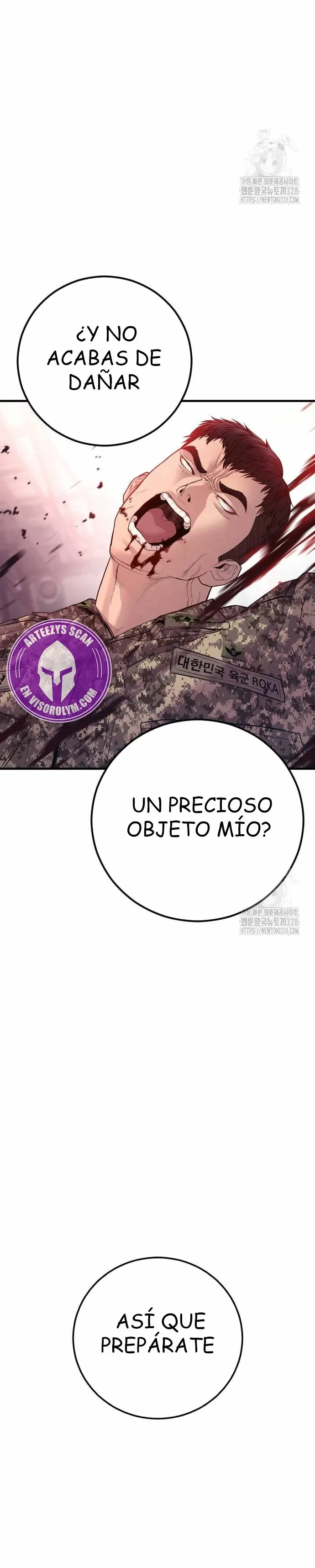 Manager Kim Capítulo 129 en Línea - página 59