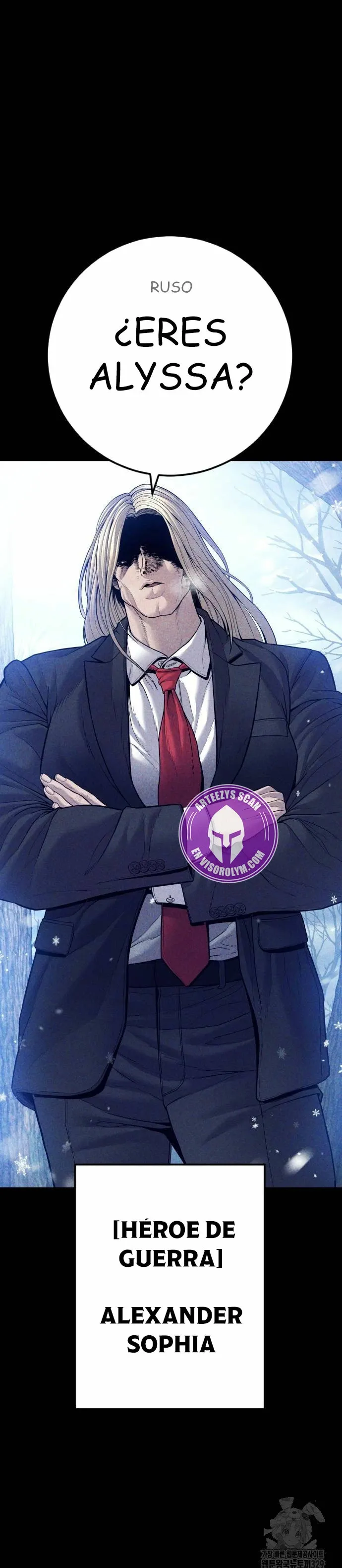 Manager Kim Capítulo 130 en Línea - página 2