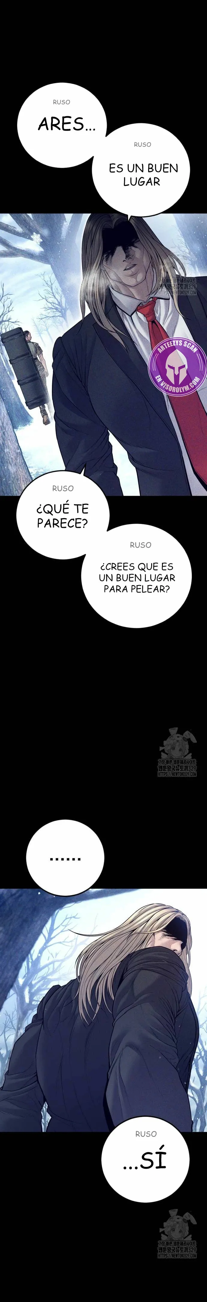 Manager Kim Capítulo 130 en Línea - página 4