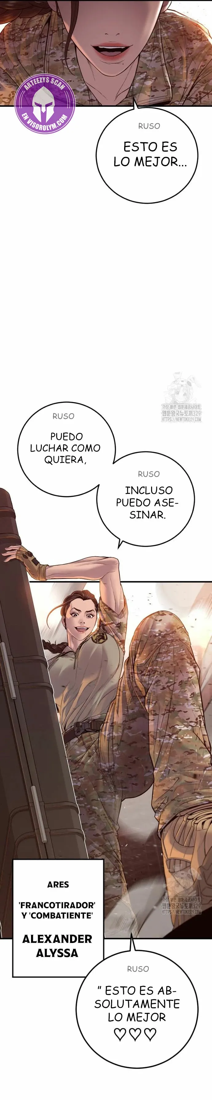 Manager Kim Capítulo 130 en Línea - página 9