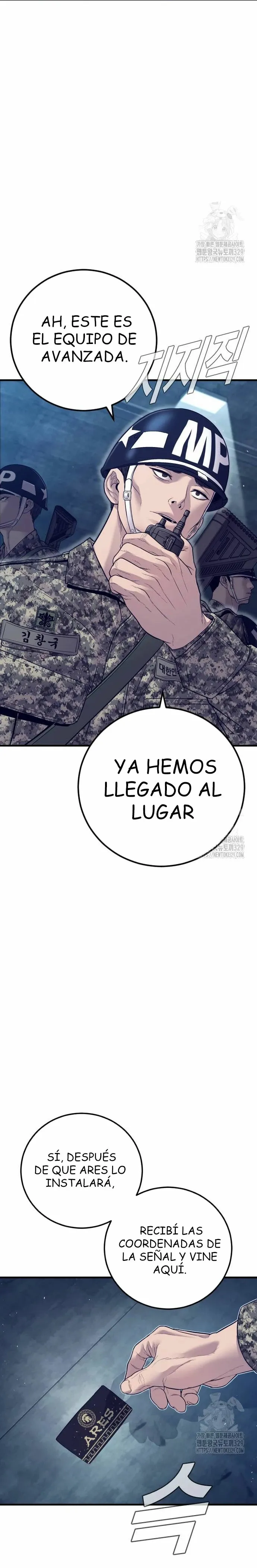 Manager Kim Capítulo 130 en Línea - página 12