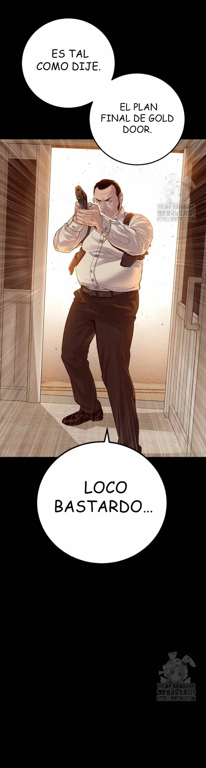 Manager Kim Capítulo 130 en Línea - página 22