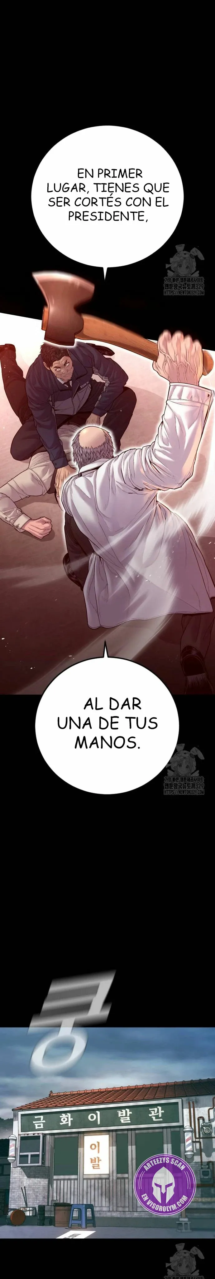 Manager Kim Capítulo 130 en Línea - página 28