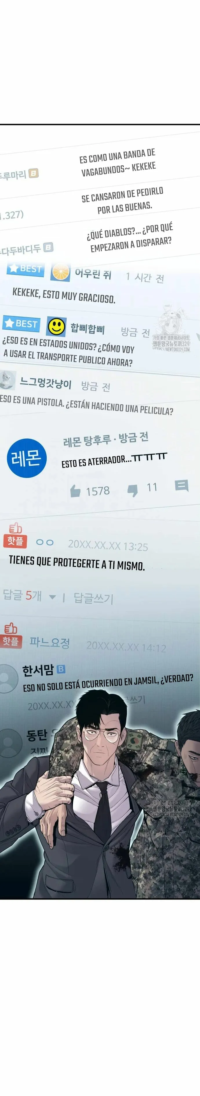 Manager Kim Capítulo 130 en Línea - página 42