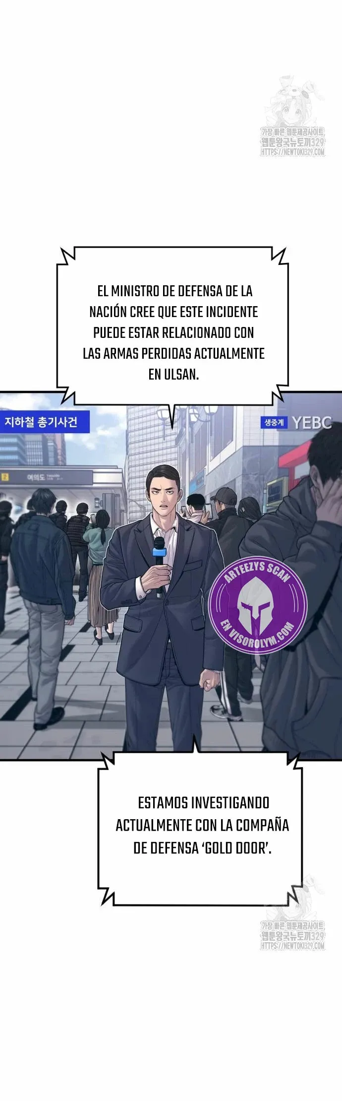 Manager Kim Capítulo 130 en Línea - página 44