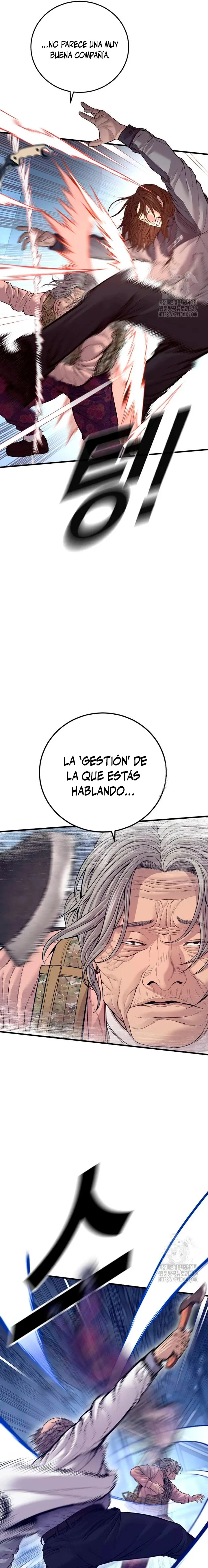 Manager Kim Capítulo 131 en Línea - página 12