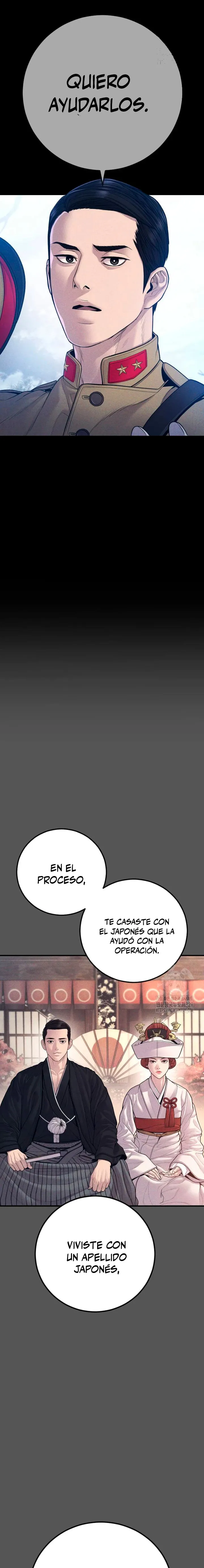 Manager Kim Capítulo 131 en Línea - página 24