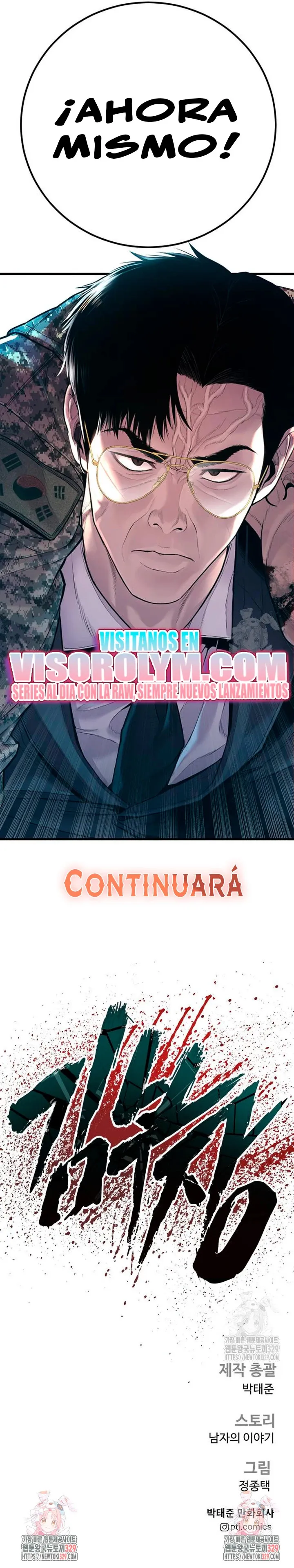 Manager Kim Capítulo 131 en Línea - página 42